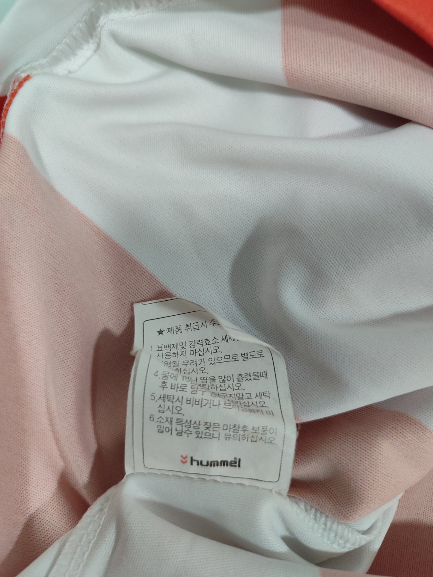 Raríssima Camisa Gyeongnam - Coréia Do Sul - Usada Em Jogo