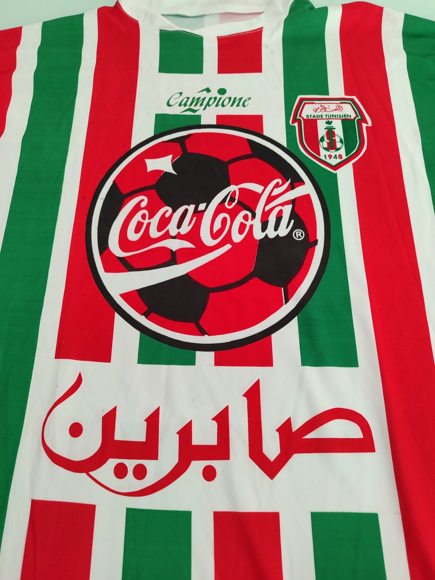 Raridade da África - Stade Tunisien - Tunísia - #3 - Usada em Jogo - de Coleção!