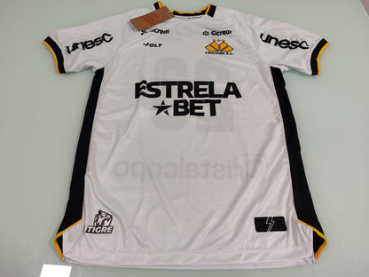 Linda Camisa do Criciúma - Uniforme 2 - Jogador #23