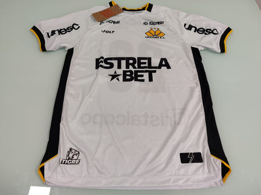 Linda Camisa do Criciúma - Uniforme 2 - Jogador #23
