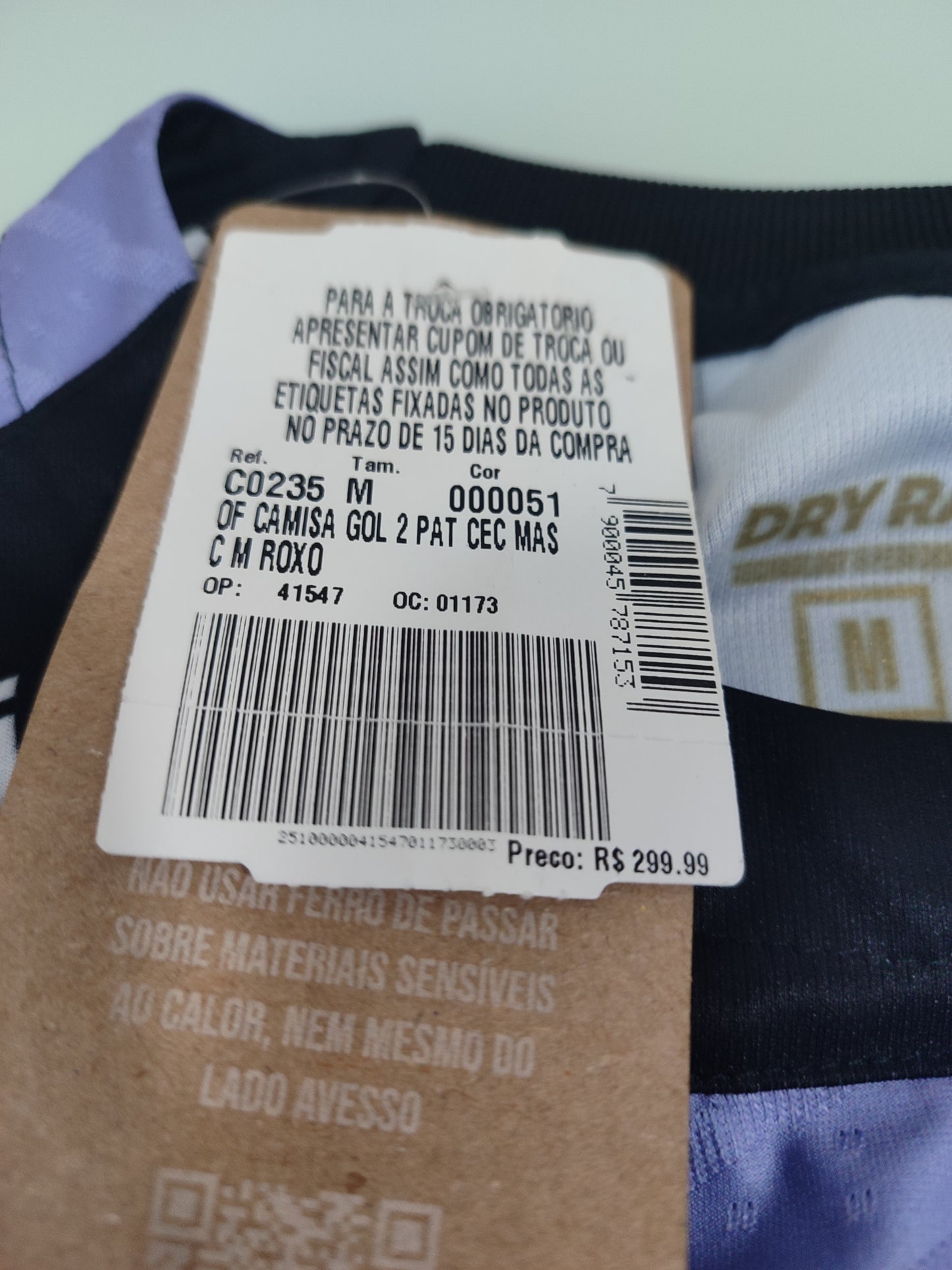 Linda Camisa - Criciúma - Goleiro – 2025/2026 - Modelo Player