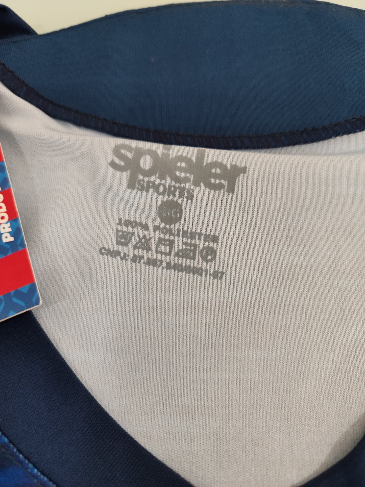 Espetacular Camisa Marcílio Dias – Edição Especial Centenário - de Coleção!