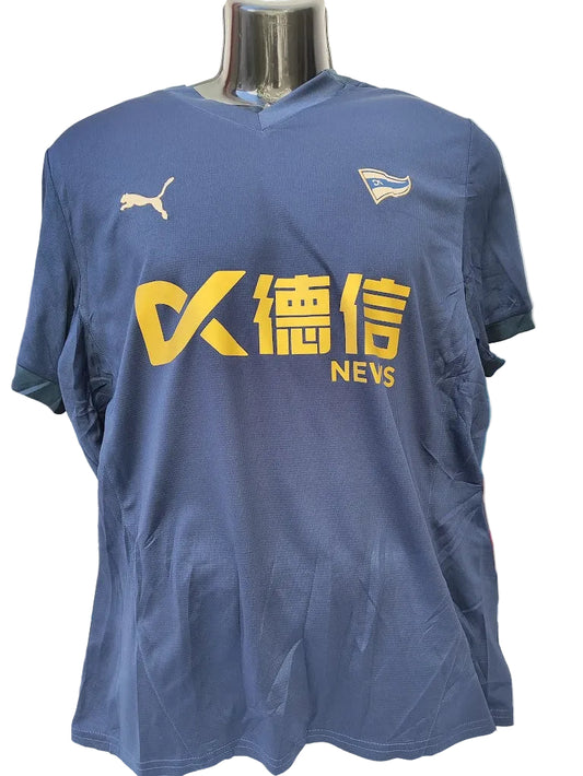 Camisa Deportivo Alavés Third 2024/2025 - Puma