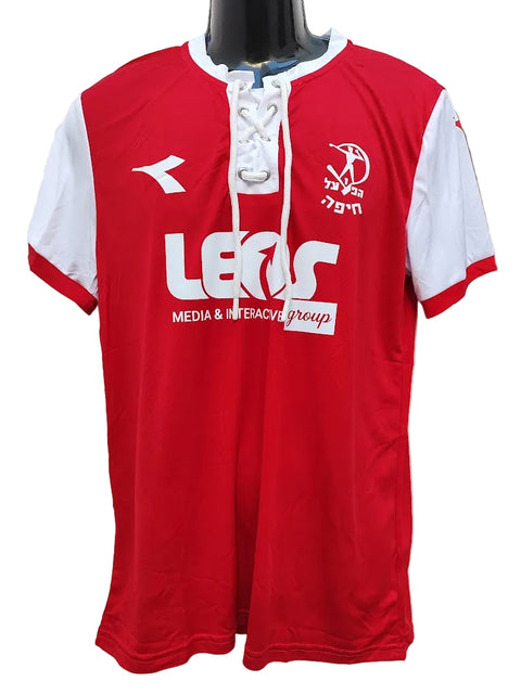 Camisa Hapoel Haifa 2022/23 Diadora