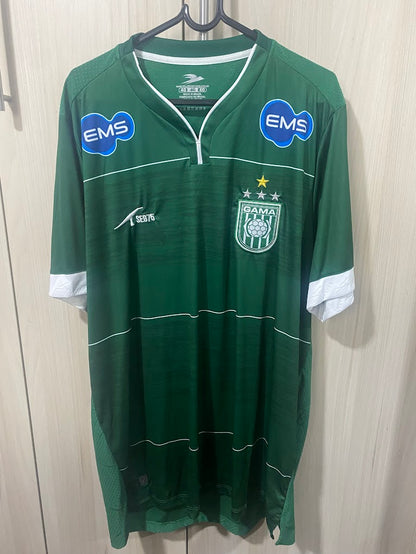 GAMA HOME 2020