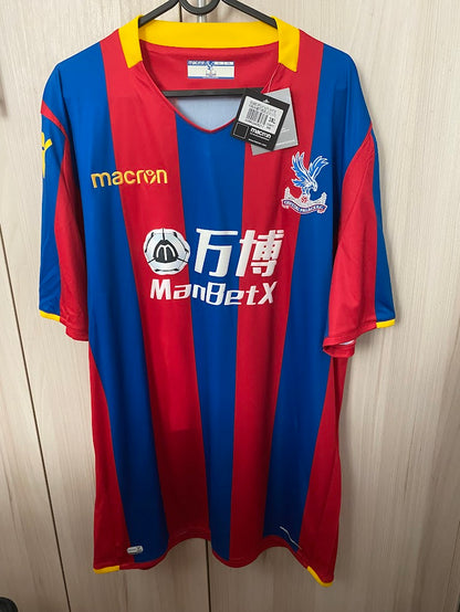 CRYSTAL PALACE HOME 2017