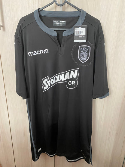 PAOK AWAY 2017