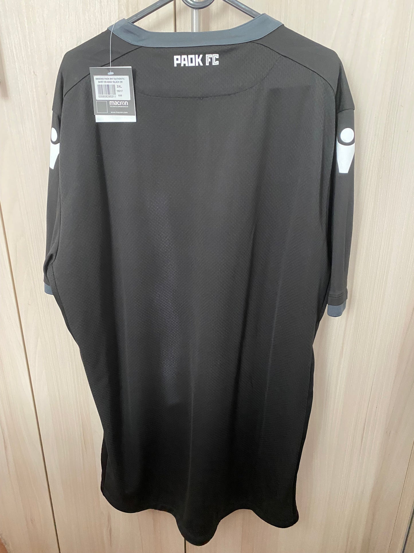 PAOK AWAY 2017
