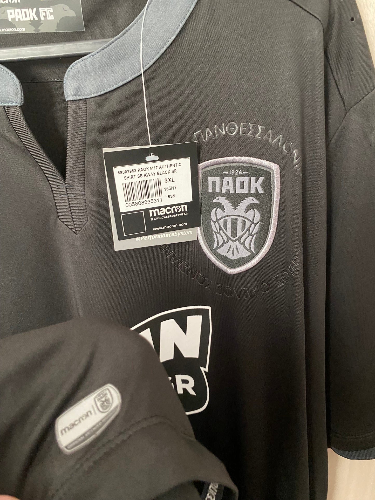PAOK AWAY 2017