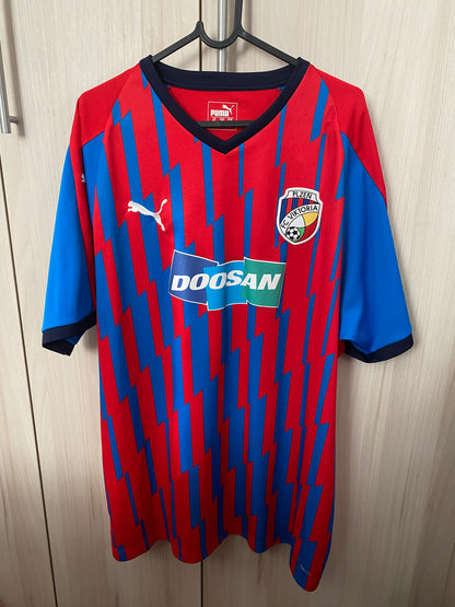 VIKTORIA PILSEN HOME 2020