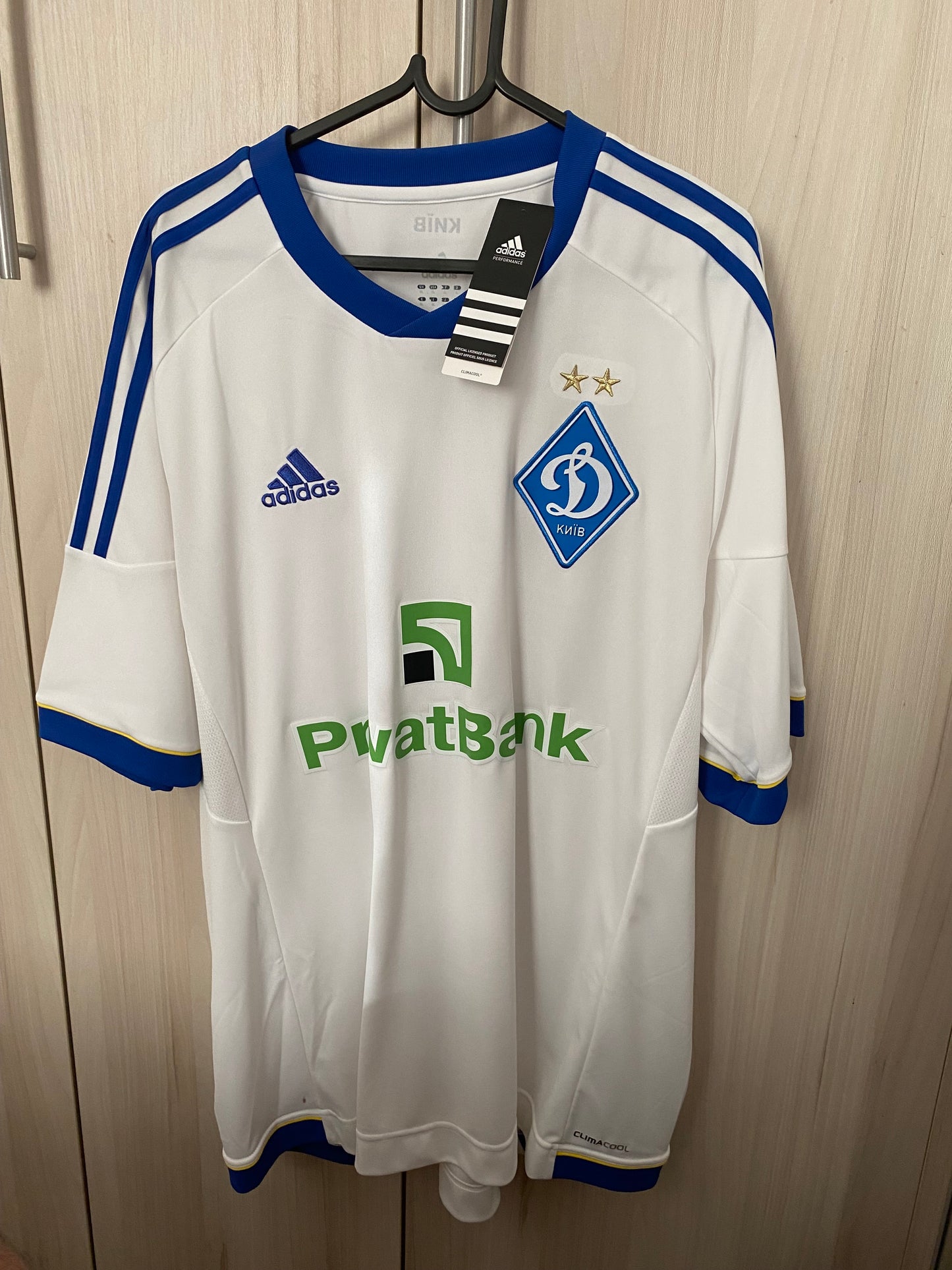 DYNAMO KIEV HOME 2013