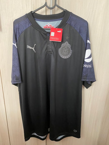 CHIVAS GUADALAJARA AWAY 2017