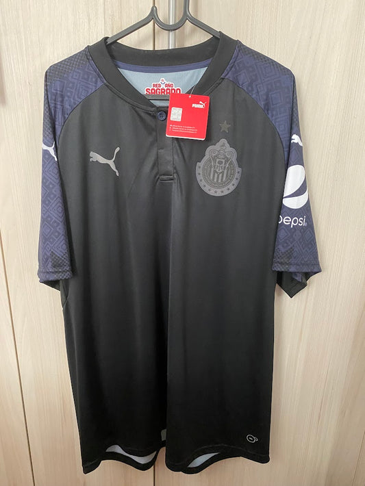 CHIVAS GUADALAJARA AWAY 2017