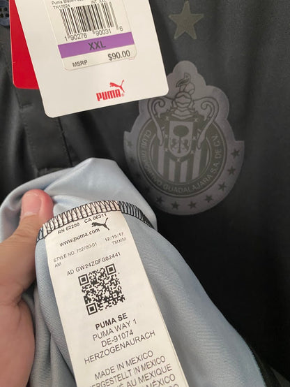 CHIVAS GUADALAJARA AWAY 2017