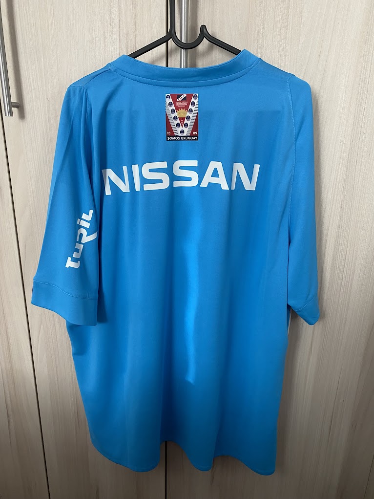 NACIONAL HOME 2017