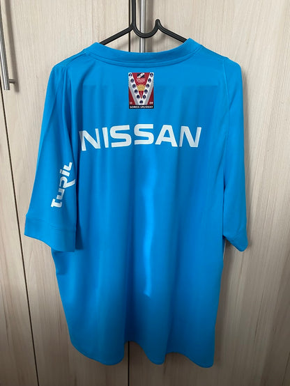 NACIONAL HOME 2017