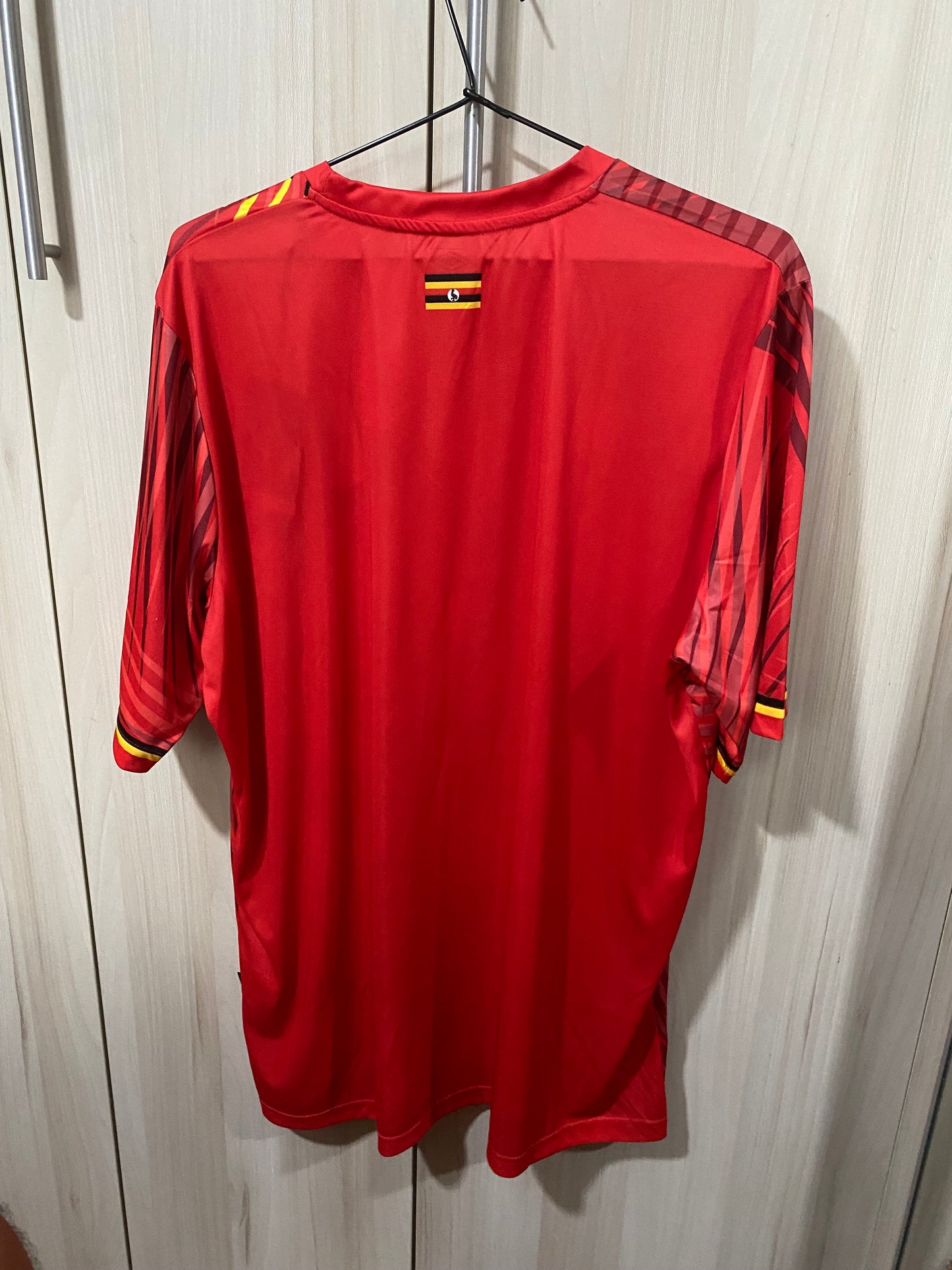 Uganda Home 2020