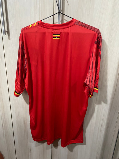 Uganda Home 2020