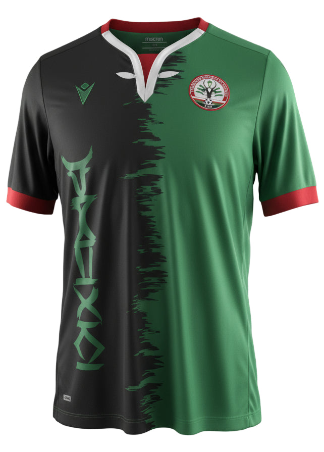 CAMISA SELEÇÃO DE MADAGASCAR HOME 2021/2022