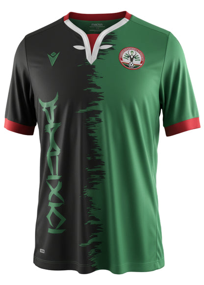 CAMISA SELEÇÃO DE MADAGASCAR HOME 2021/2022
