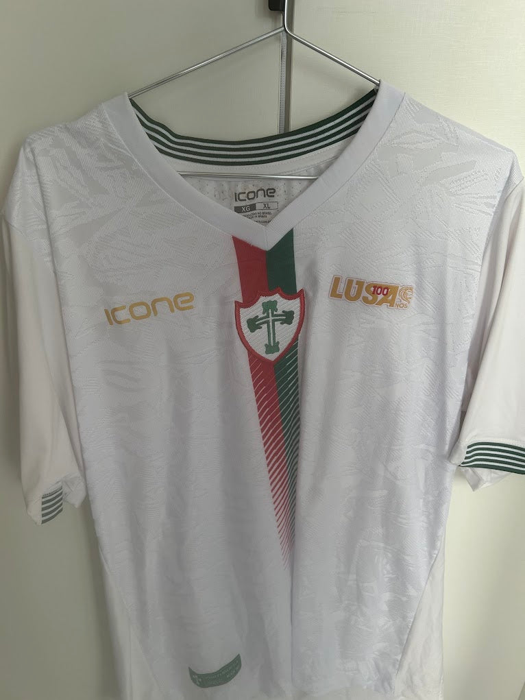 Camisa Portuguesa de Desportos Away 2020