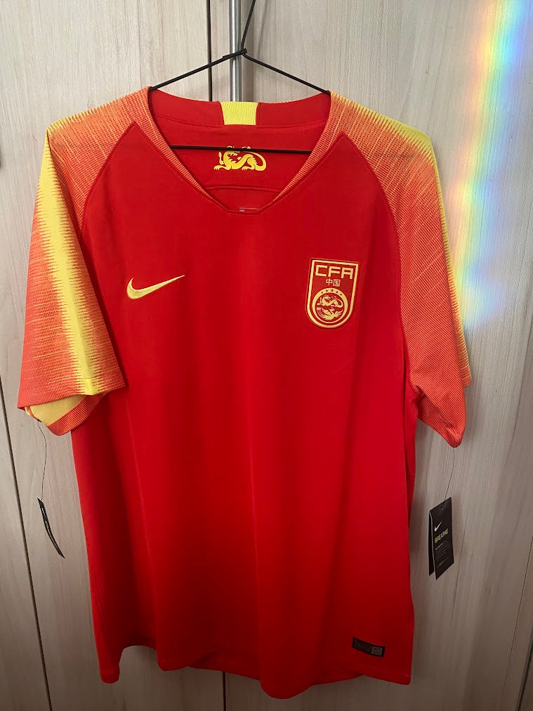 China Home 2018