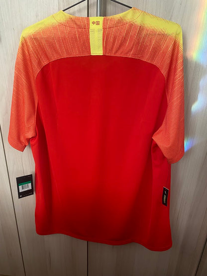 China Home 2018
