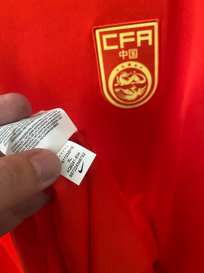 China Home 2018