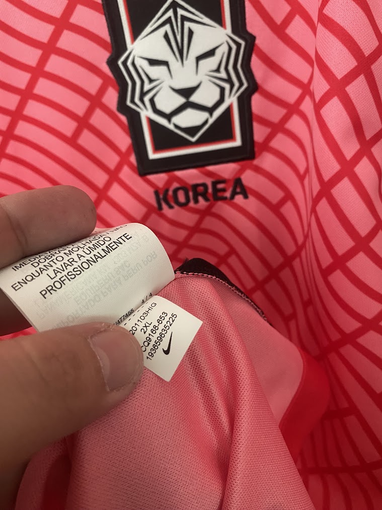 Coreia do Sul Home 2021