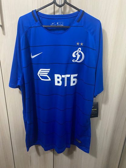 Camisa Dínamo Moscou 2017 Nike - Nova com Etiqueta