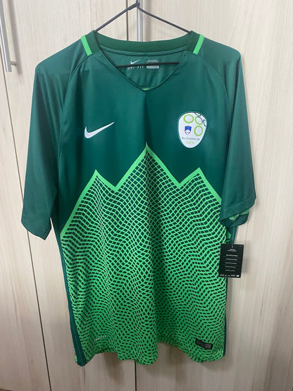 Camisa Eslovênia Away 2016 - Monte Triglav - Nike