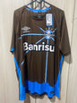 Gremio Goalkeeper 2016 GG 57x77l