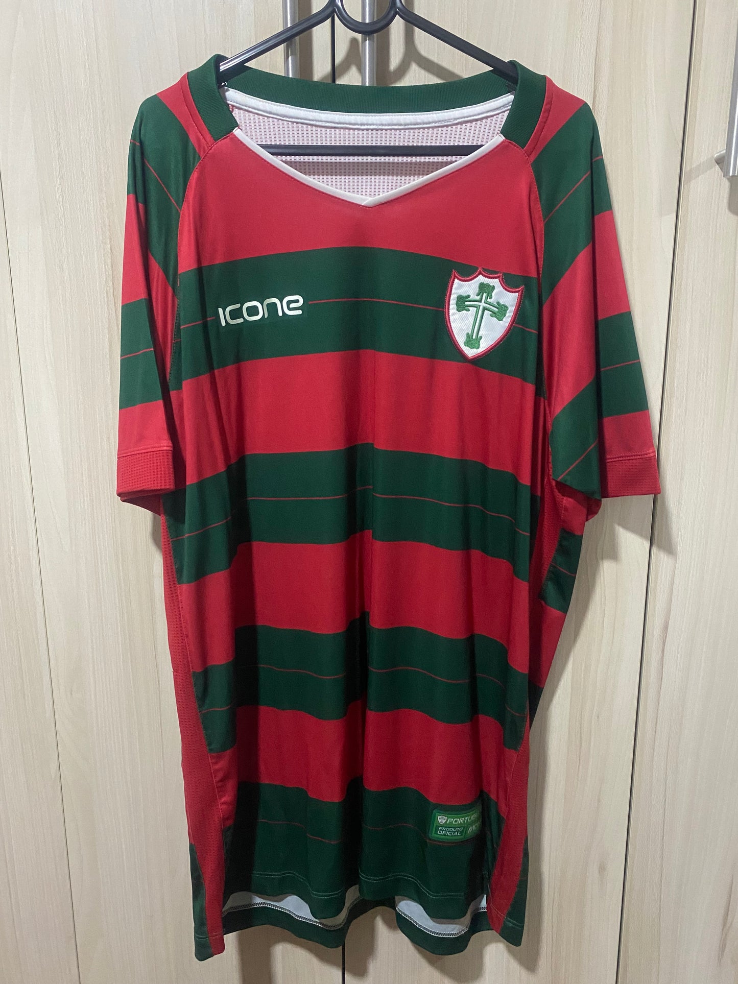 Portuguese Home 2017
