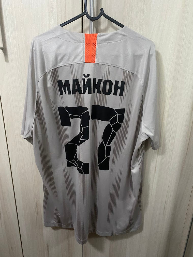 Camisa Shakhtar Donetsk Away 2018/19 Nike #27 Maycon – Ucrânia