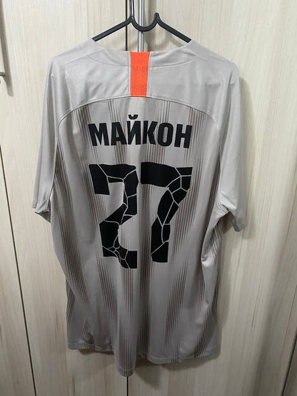 Camisa Shakhtar Donetsk Away 2018/19 Nike #27 Maycon – Ucrânia