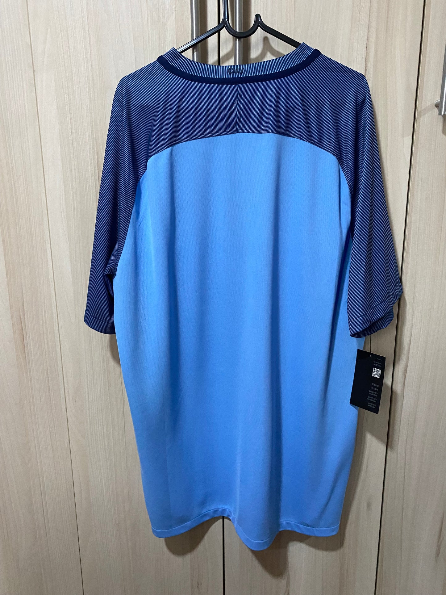 Nike Manchester City 2016-17 Home Shirt XL – New with tags