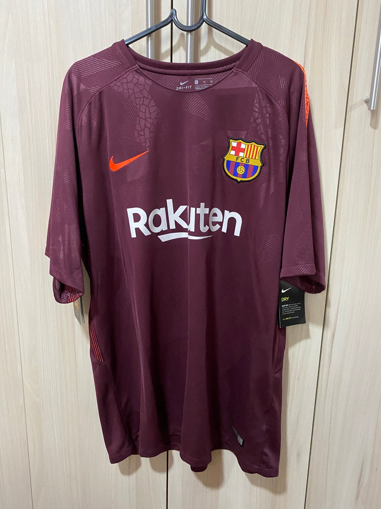 Nike FC Barcelona Stadium Third 2017-18 Jersey XXL – New with tags