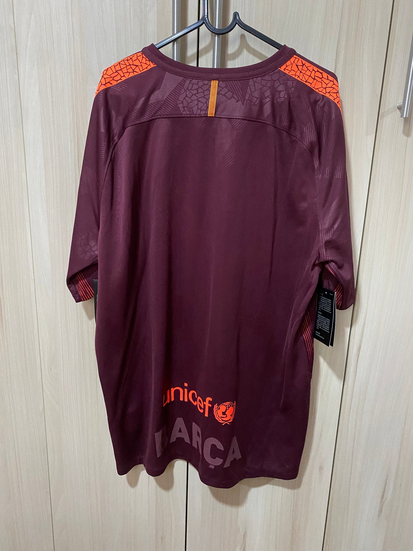 Nike FC Barcelona Stadium Third 2017-18 Jersey XXL – New with tags