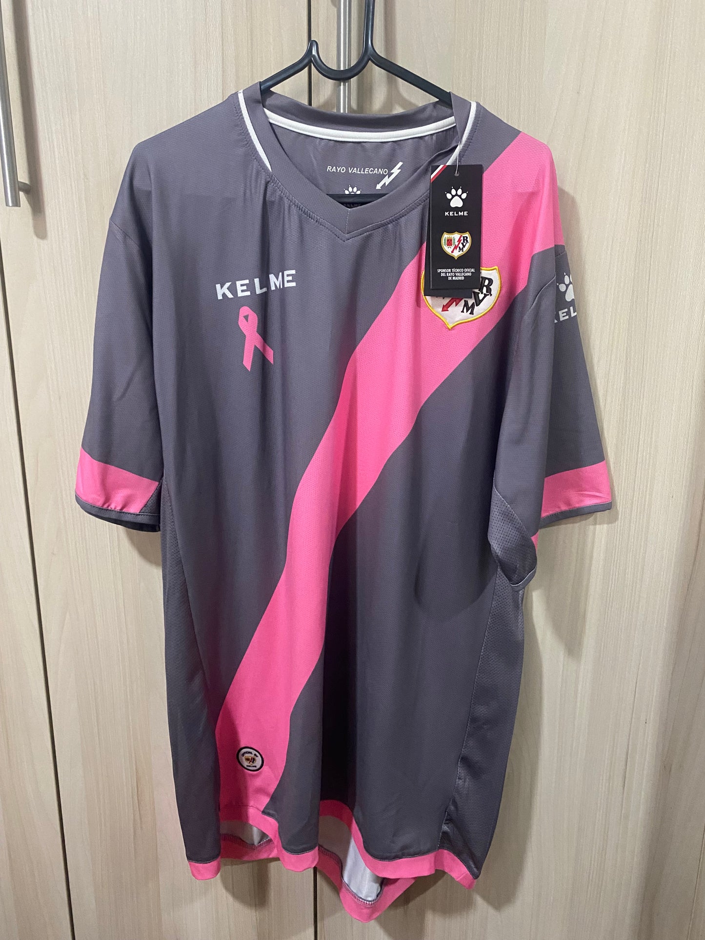 Rayo Vallecano Third Shirt 2014 - Size XXL (57 x 77 cm)