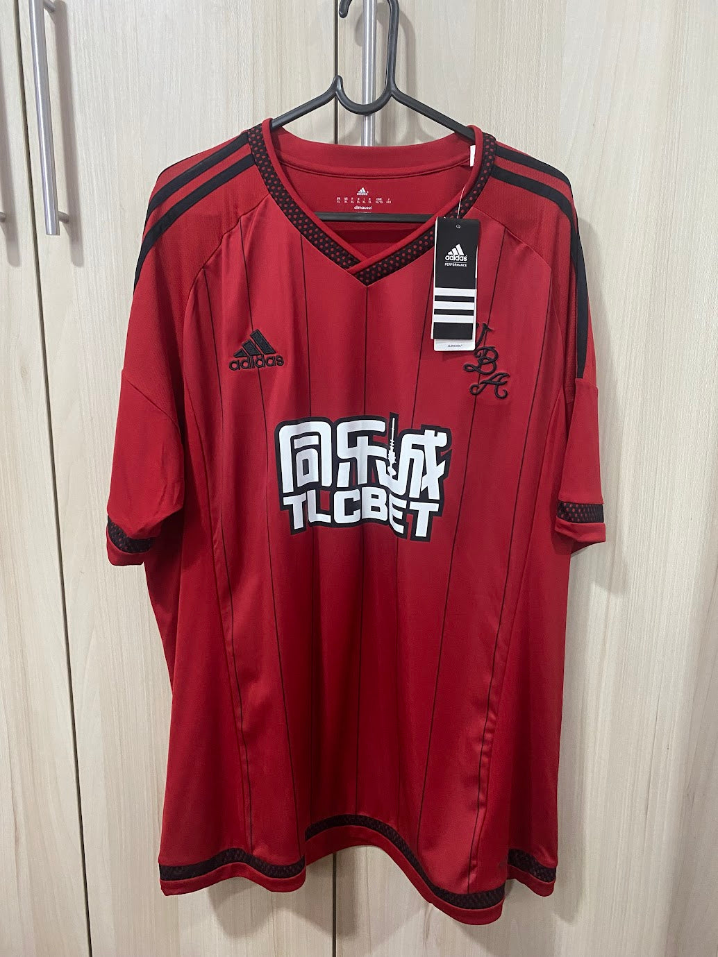 West Bromwich Albion Away Shirt 2016 - Red - Size XL (58x78 cm)