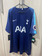 Tottenham Hotspur Away Shirt 2020 - Size XL (60x78 cm)