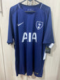 Tottenham Hotspur Away Shirt 2017 - Size XL (58x78 cm)