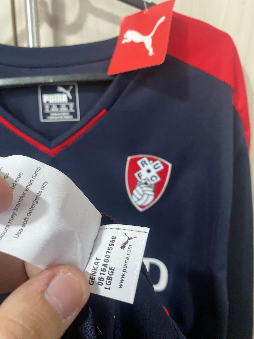 Rotherham United Away Shirt 2015 - Size XL (58x78 cm)