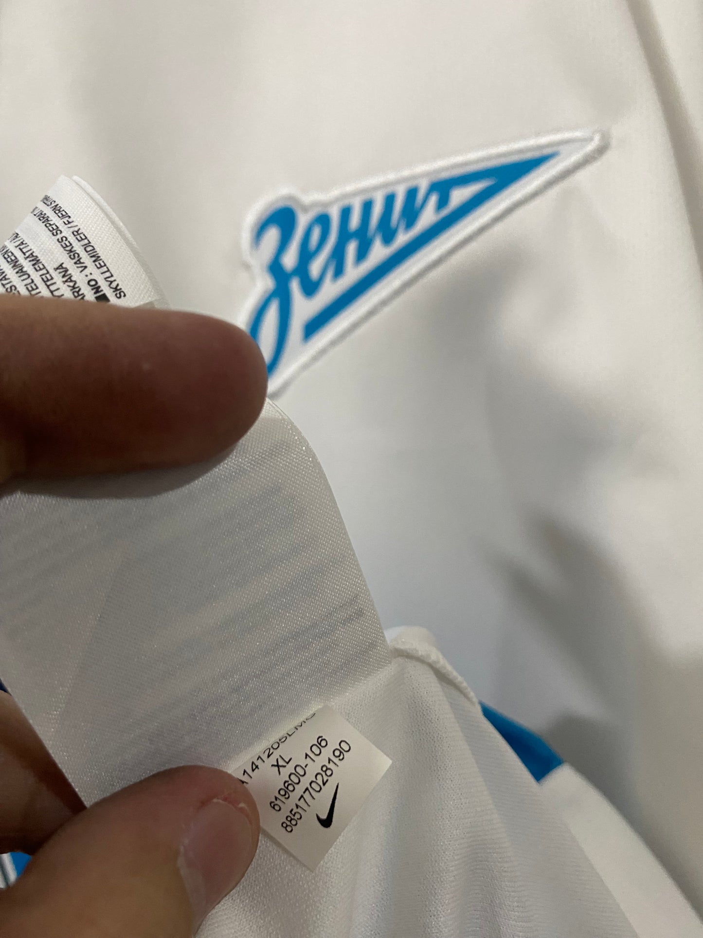 Zenit Away XL 2014 Shirt – Measures 59x89 cm (Label)