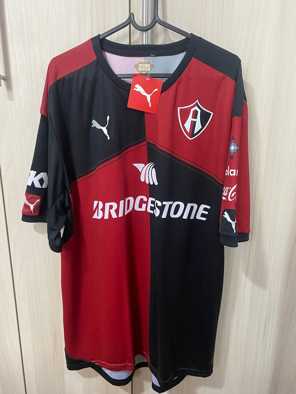 Atlas Home Shirt 2015 - Size XL (56x77 cm)