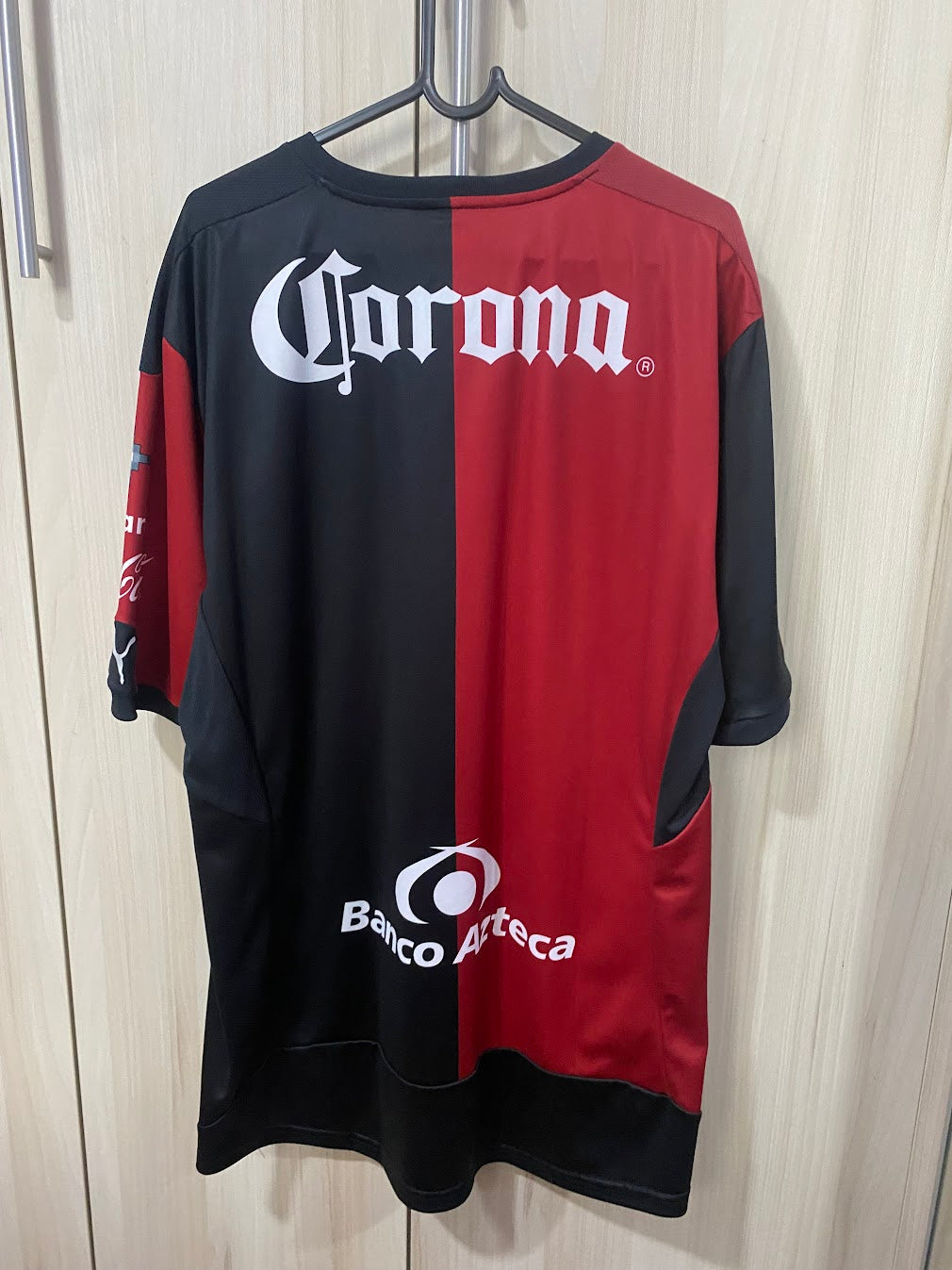 Atlas Home Shirt 2015 - Size XL (56x77 cm)