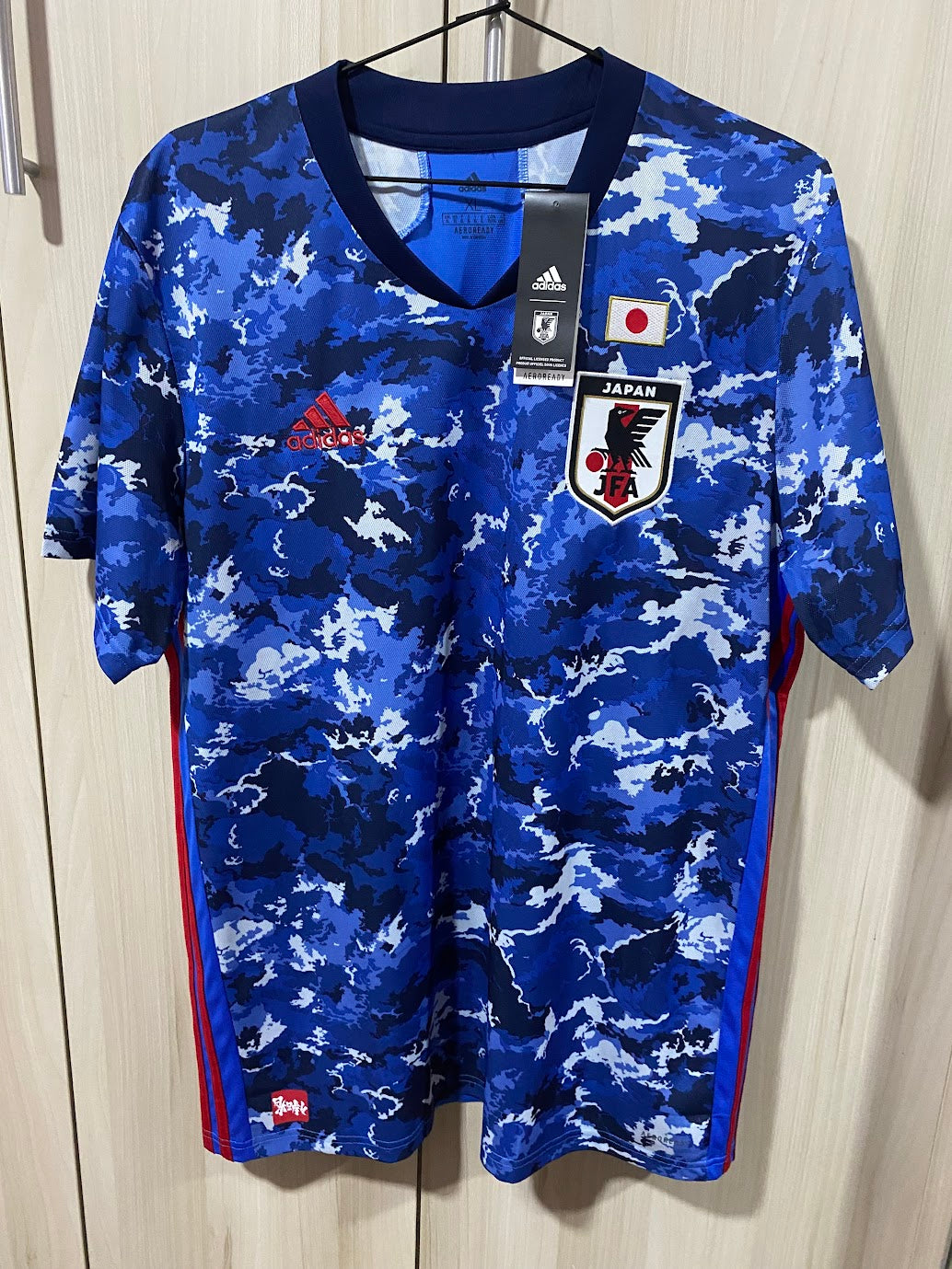 Japan Home Shirt 2020 - Size XL (61x78 cm)