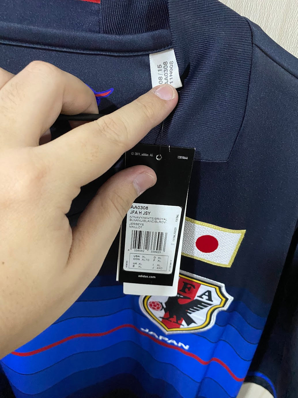 Japan Home Shirt 2016 - Size XL (60x78 cm)