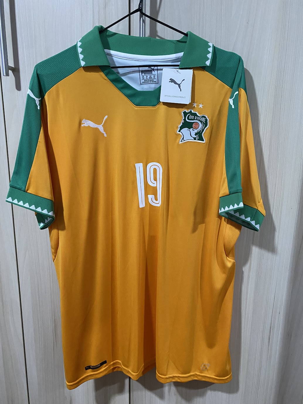 Ivory Coast Home Shirt 2016 - Size XL (58x78 cm) -