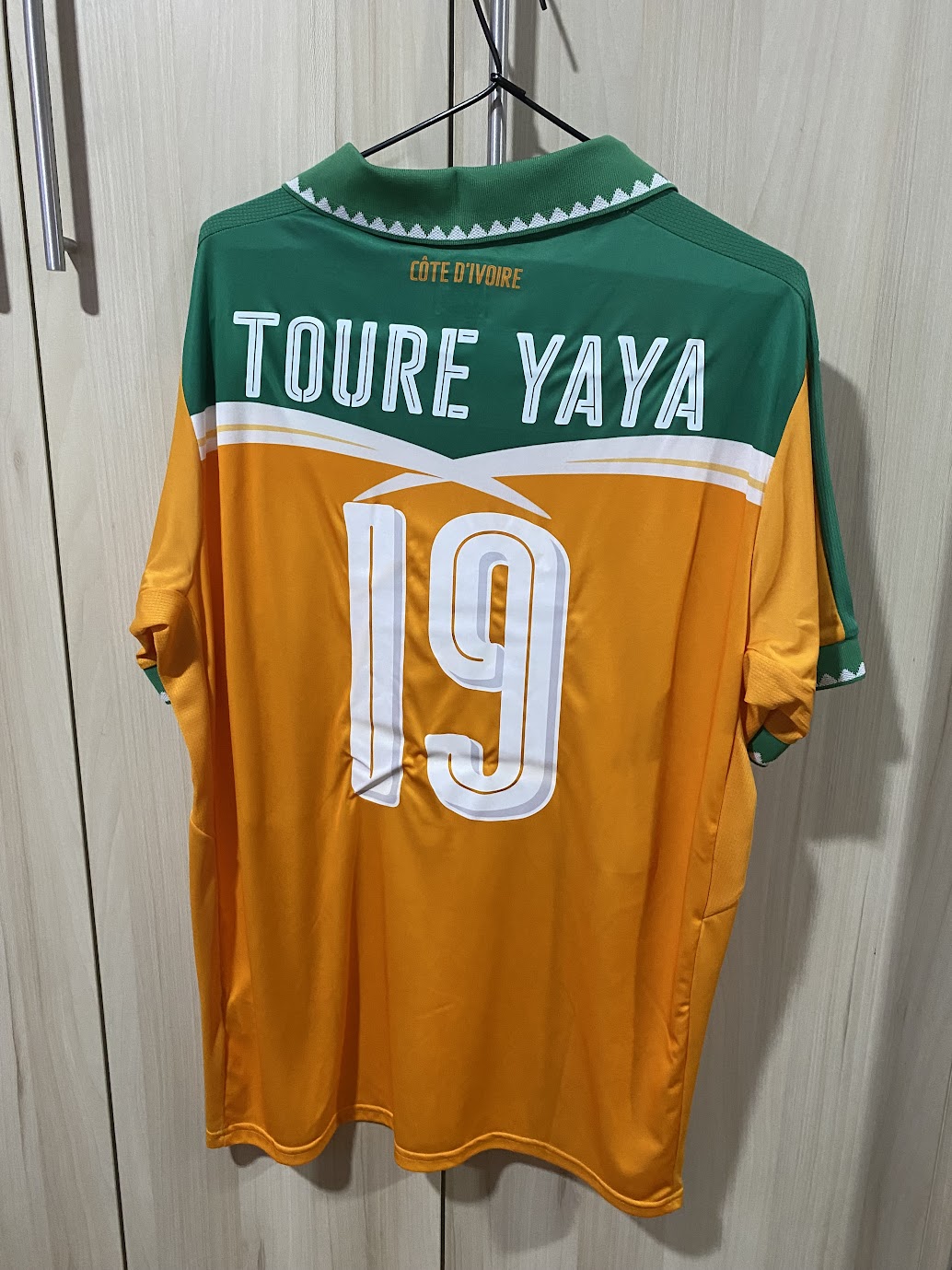 Ivory Coast Home Shirt 2016 - Size XL (58x78 cm) -